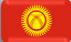 Кыргызстан(Kyrgyzstan)
