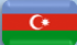 Азербайджан(Azerbaijan)